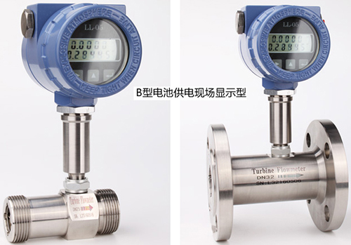 現(xiàn)場顯示型氨水計量表產(chǎn)品圖